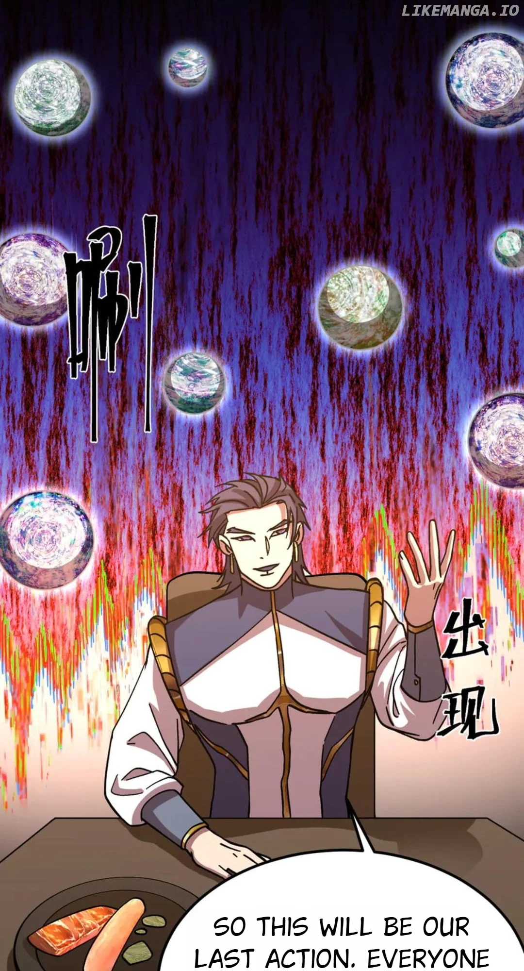 Page 72 of Chapter 216