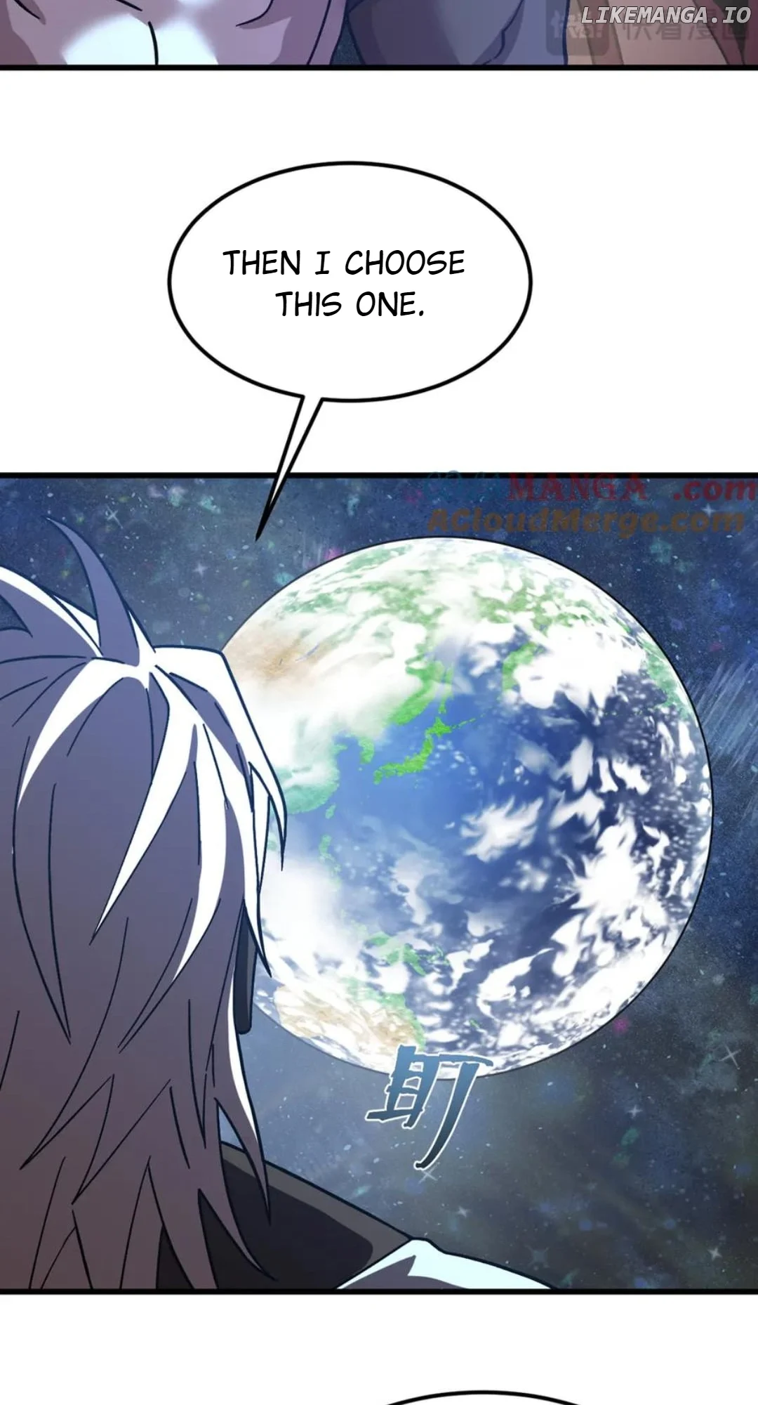 Page 75 of Chapter 216