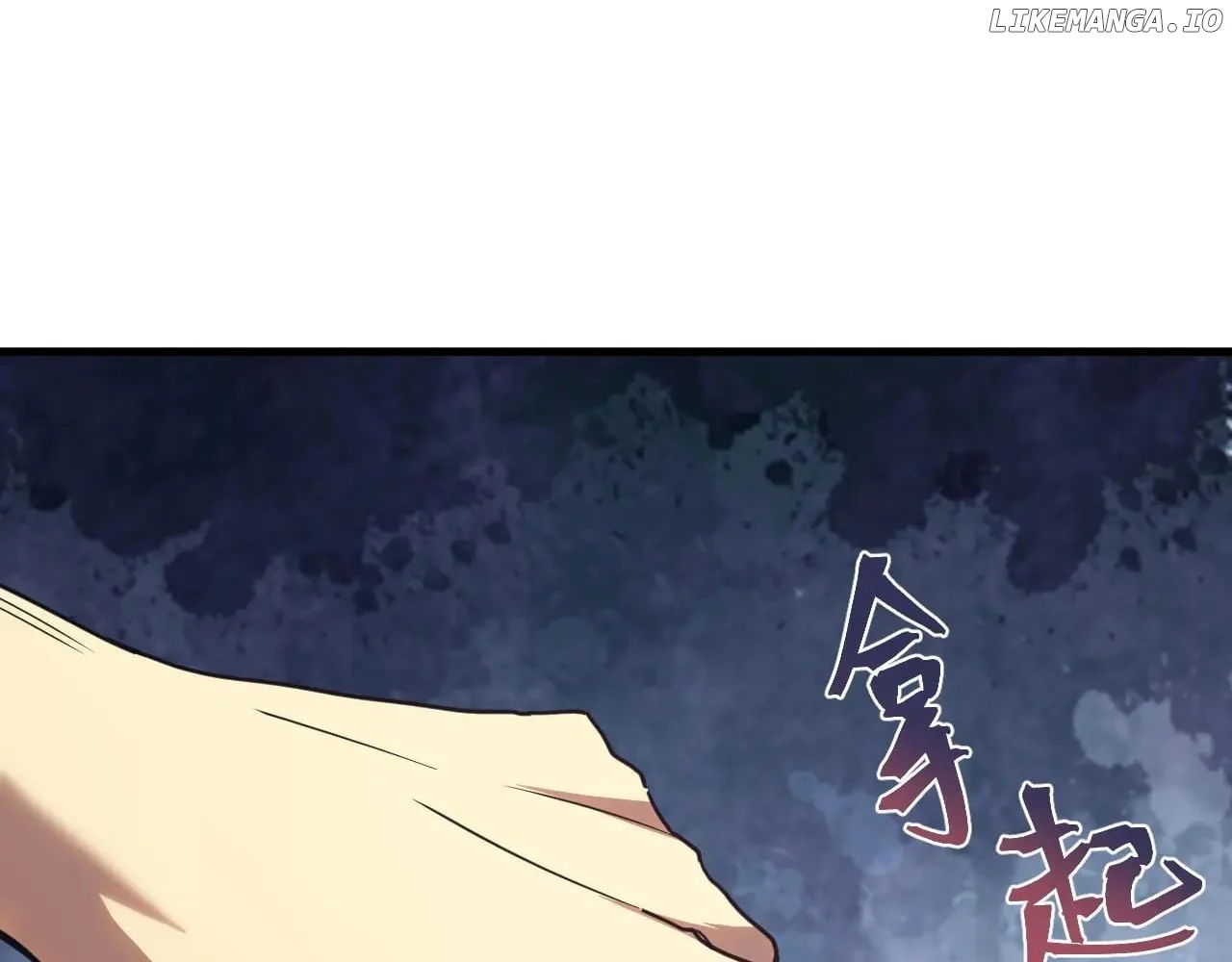 Page 9 of Chapter 217