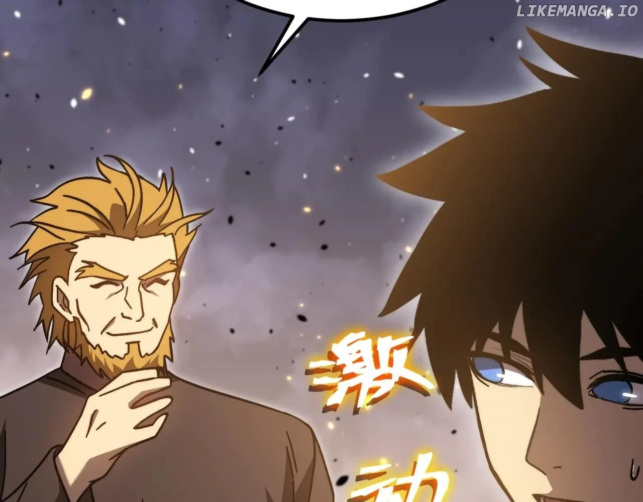 Page 153 of Chapter 217