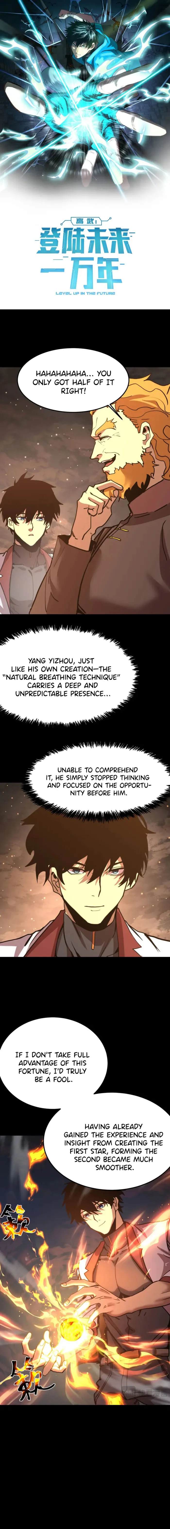 Page 1 of Chapter 218