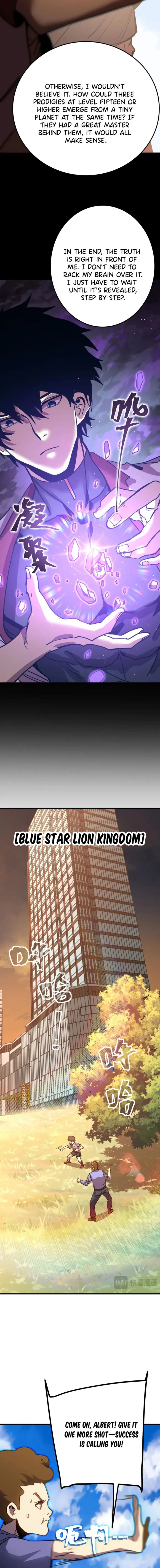 Page 8 of Chapter 218