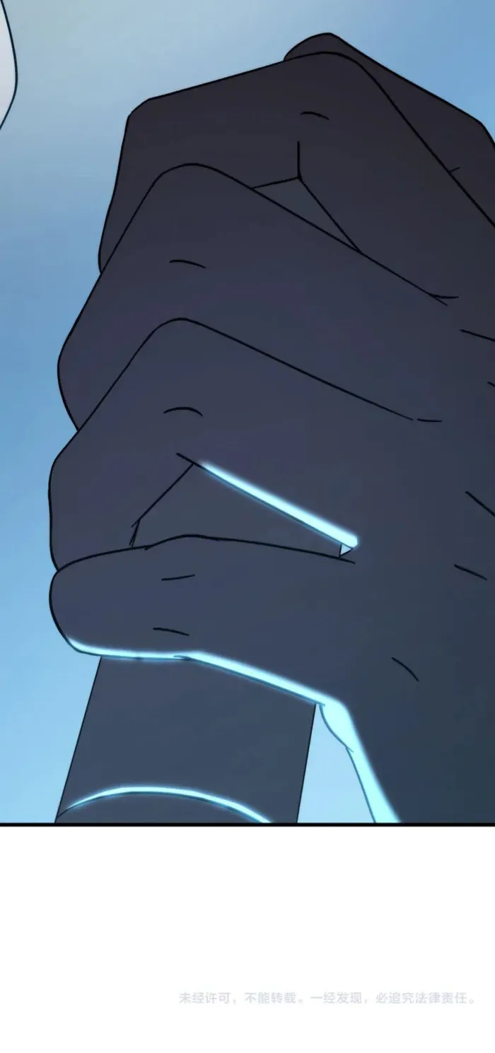 Page 16 of Chapter 218