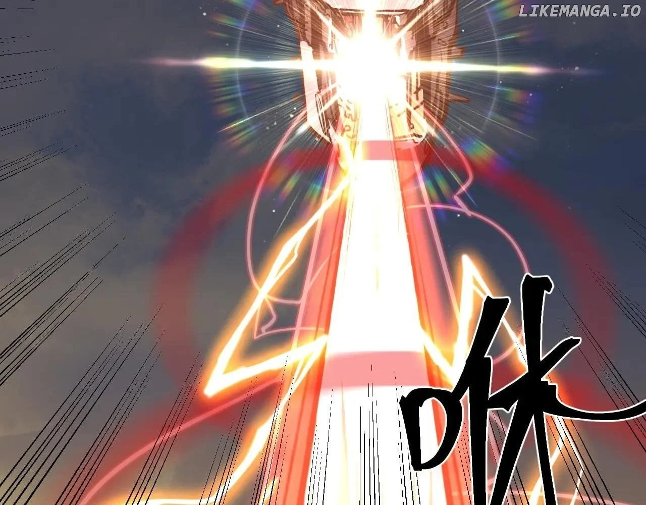 Page 5 of Chapter 219