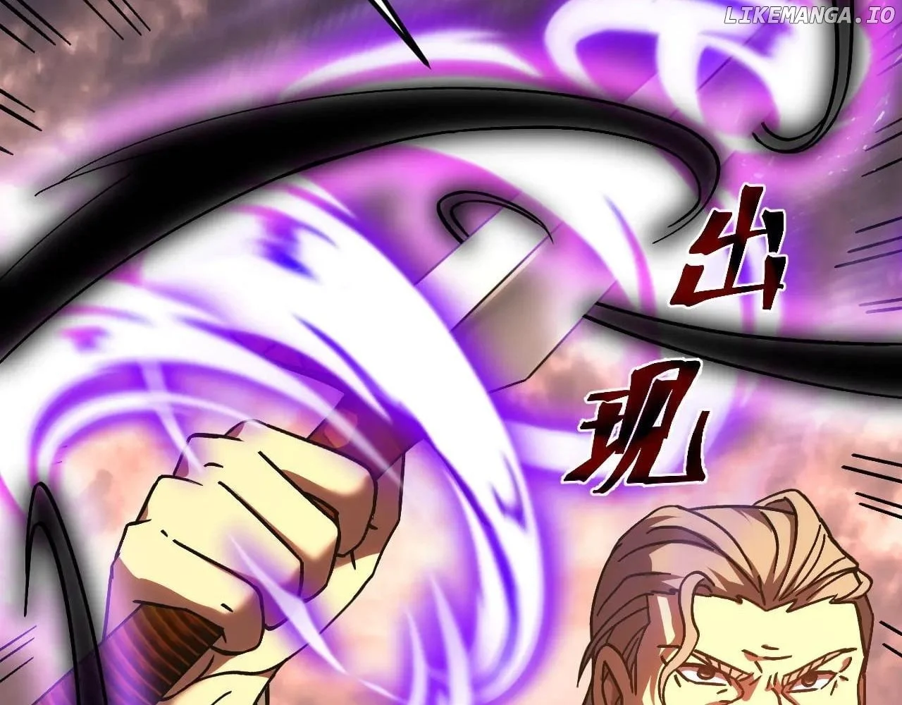 Page 142 of Chapter 219