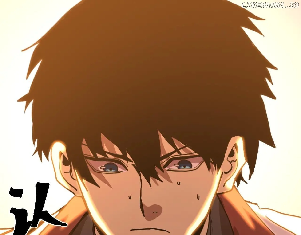 Page 42 of Chapter 219