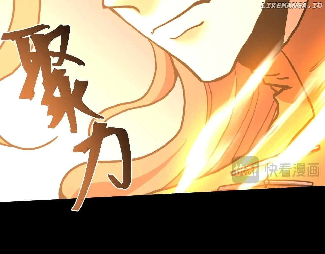 Page 71 of Chapter 219
