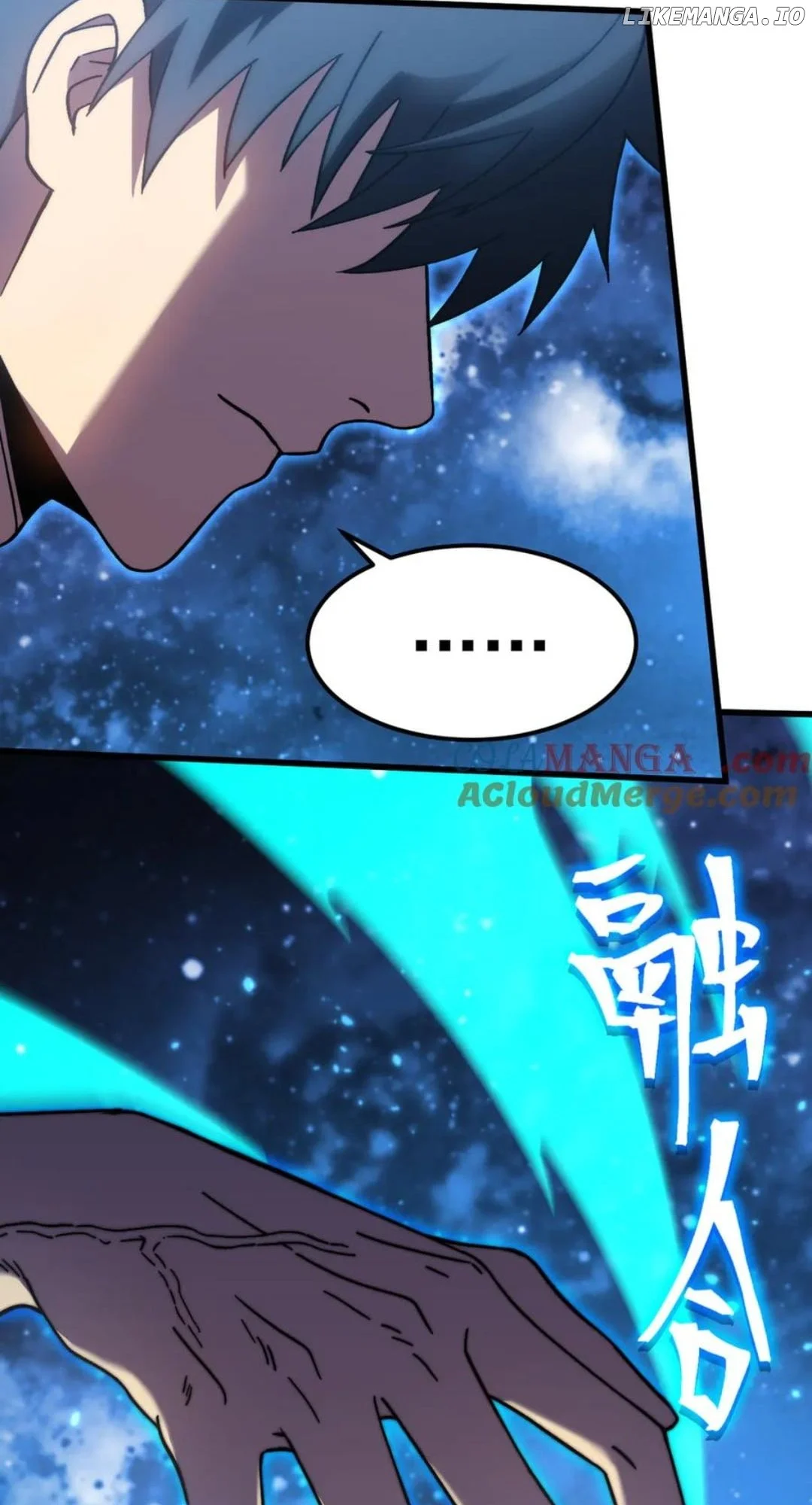 Page 66 of Chapter 220