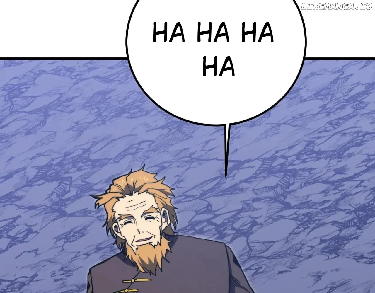 Page 5 of Chapter 221