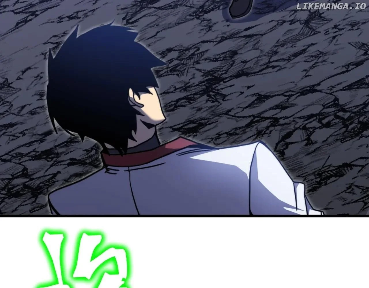 Page 7 of Chapter 221