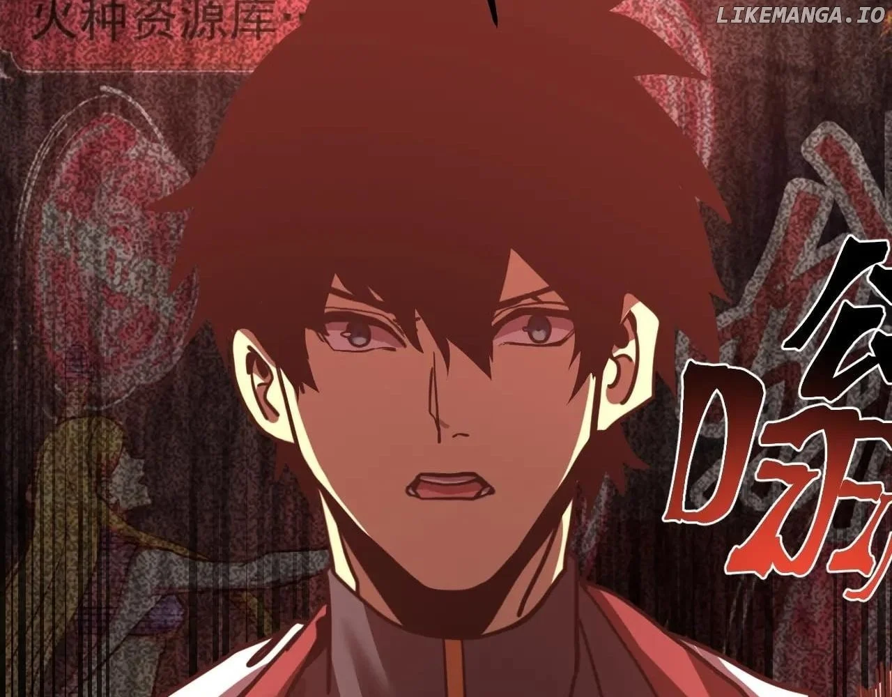 Page 117 of Chapter 221