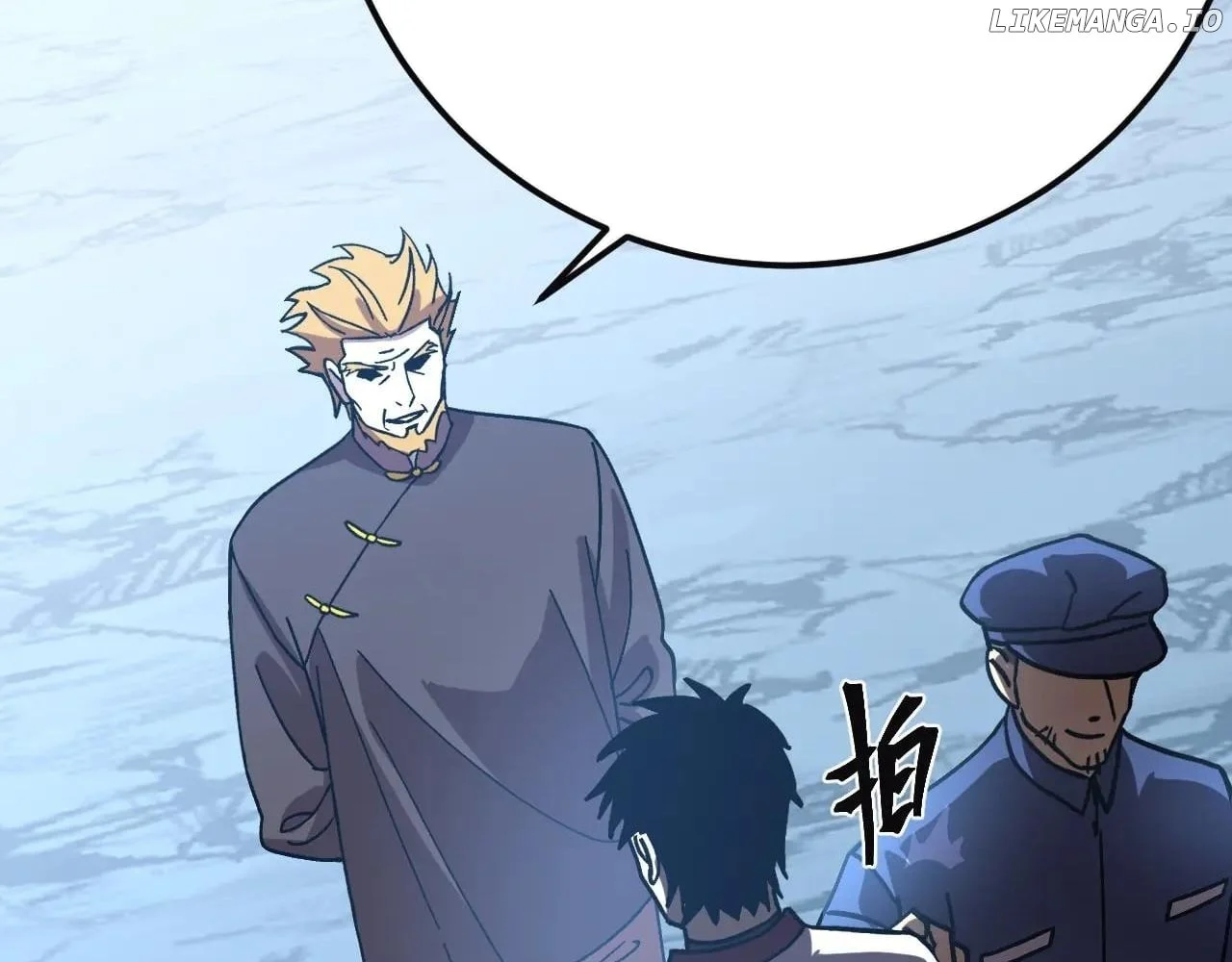 Page 161 of Chapter 221