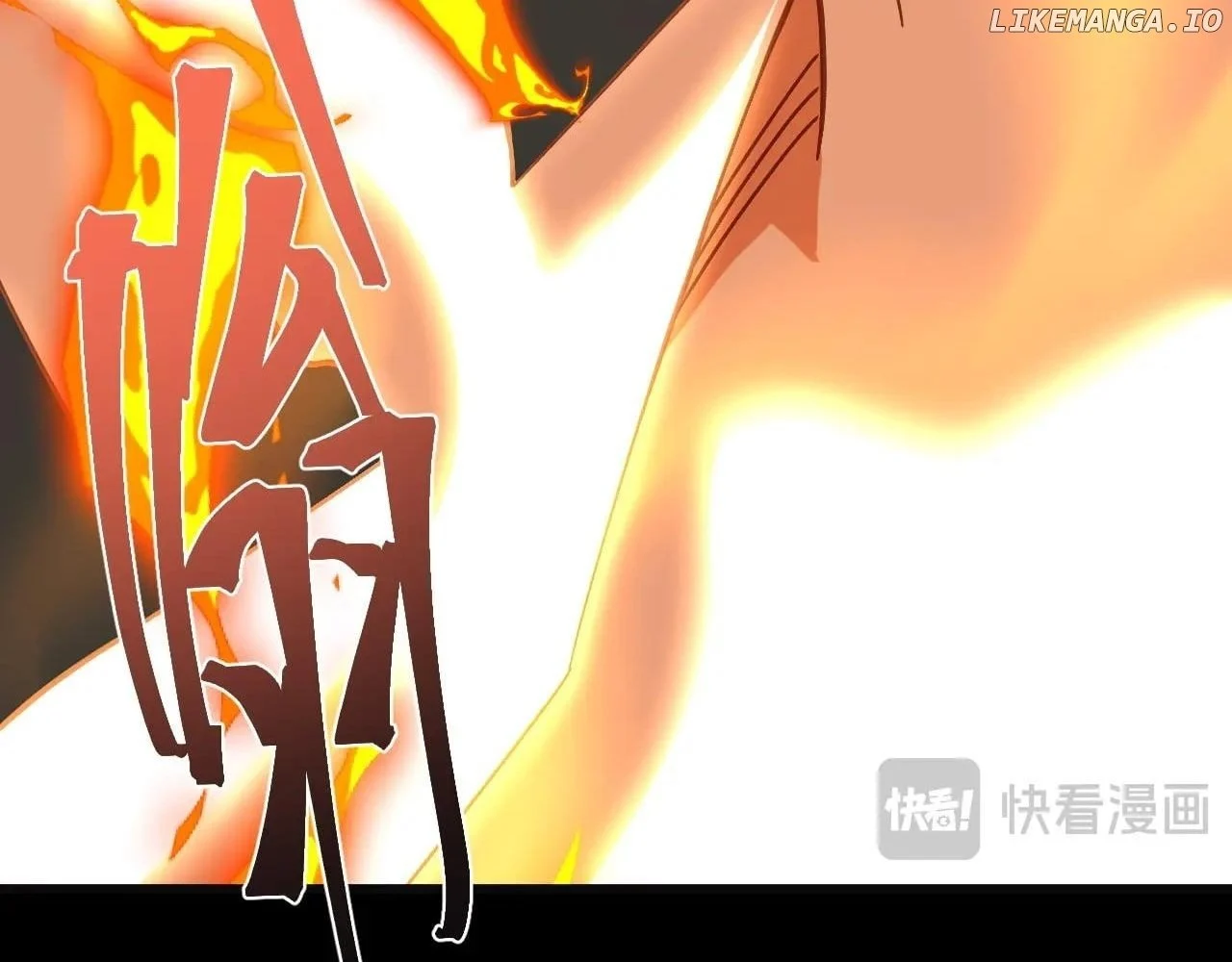 Page 187 of Chapter 221