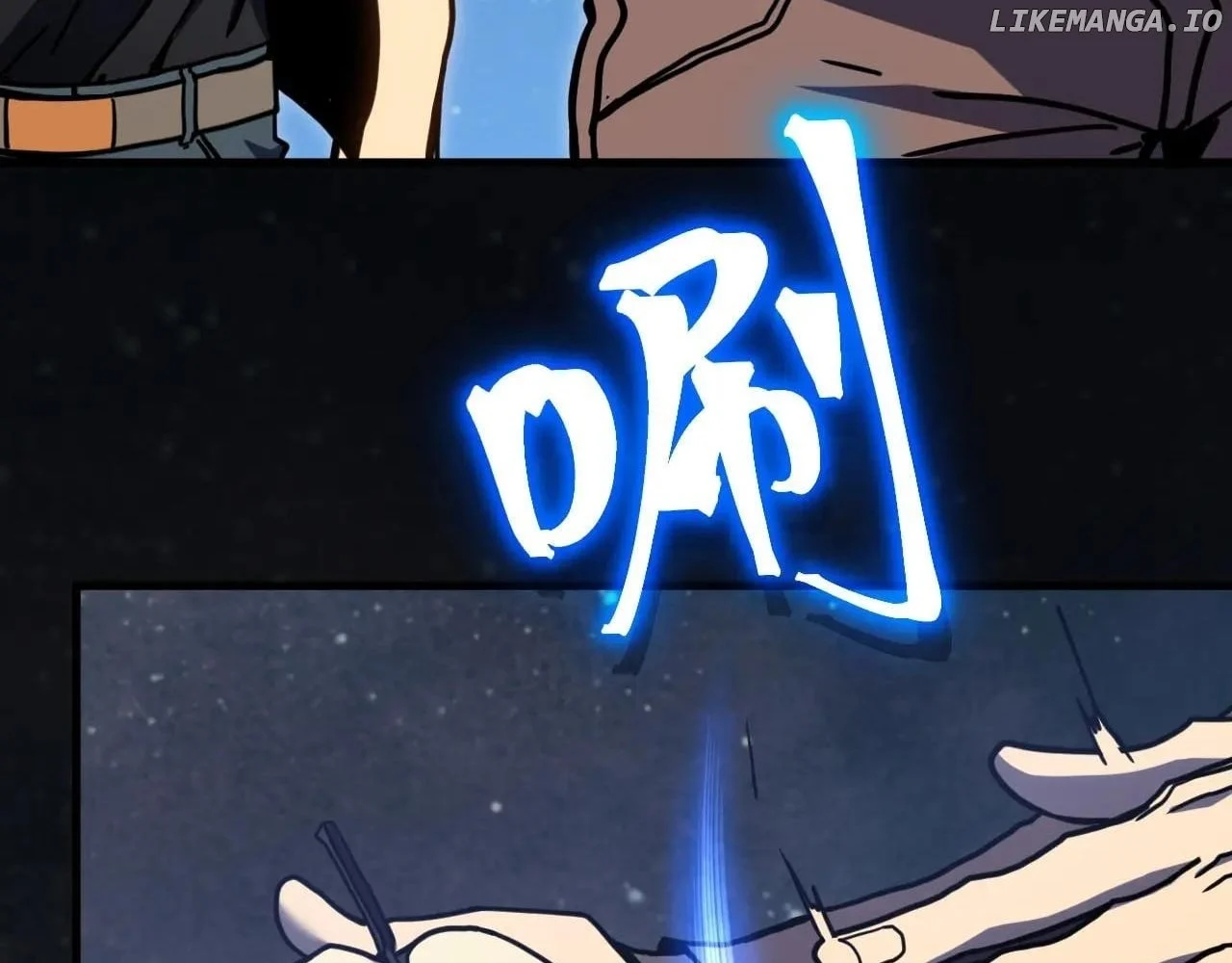 Page 78 of Chapter 221