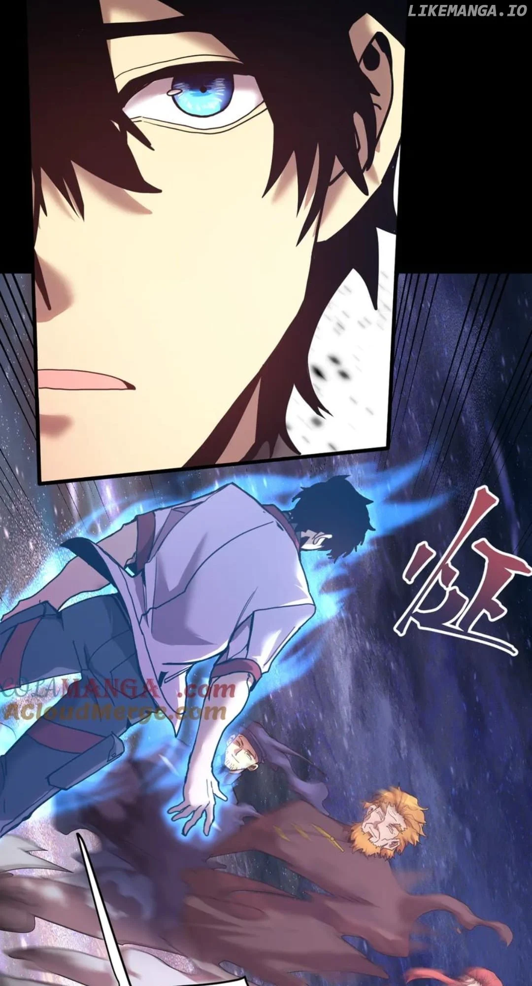Page 3 of Chapter 222
