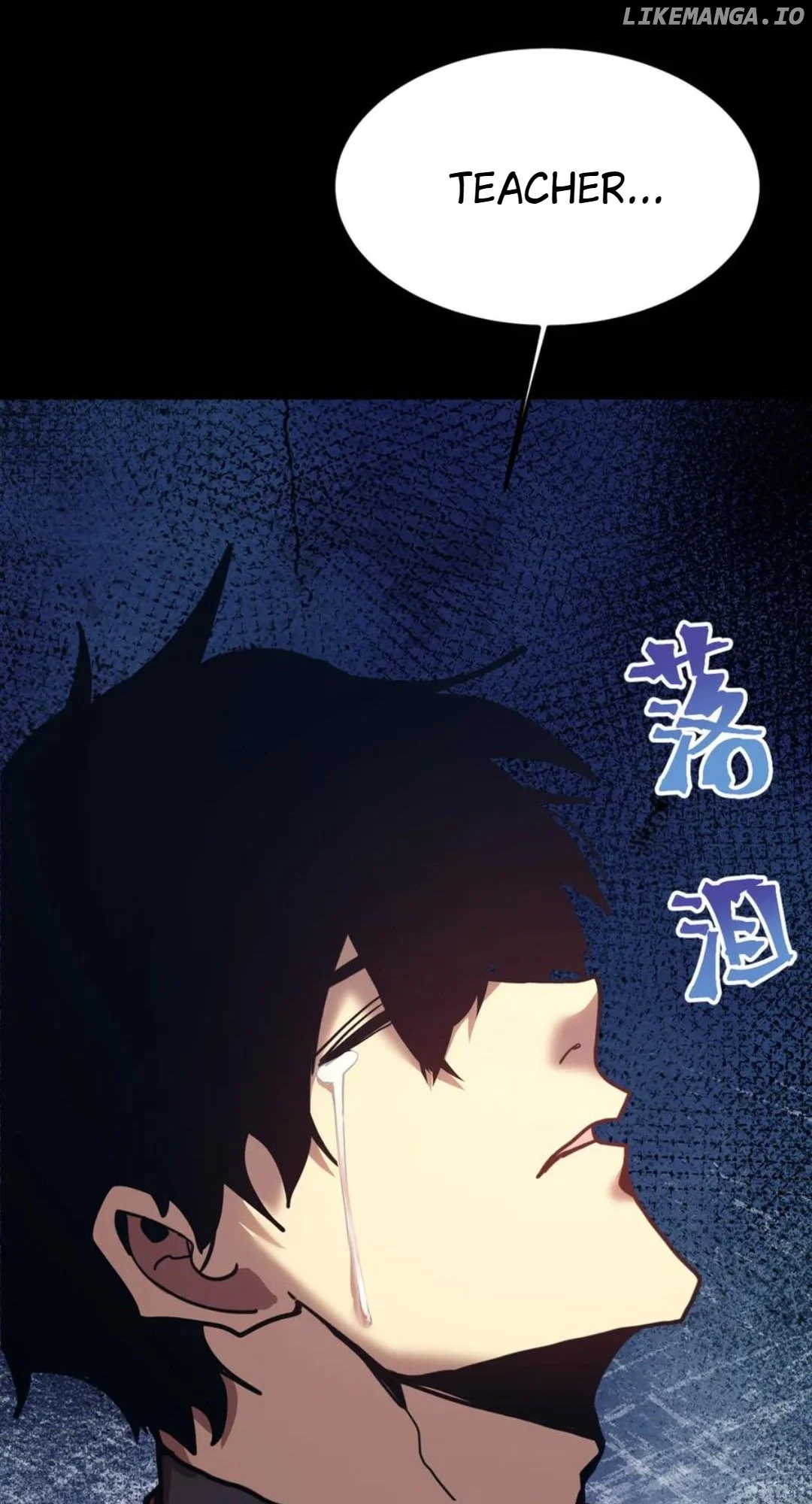 Page 6 of Chapter 222