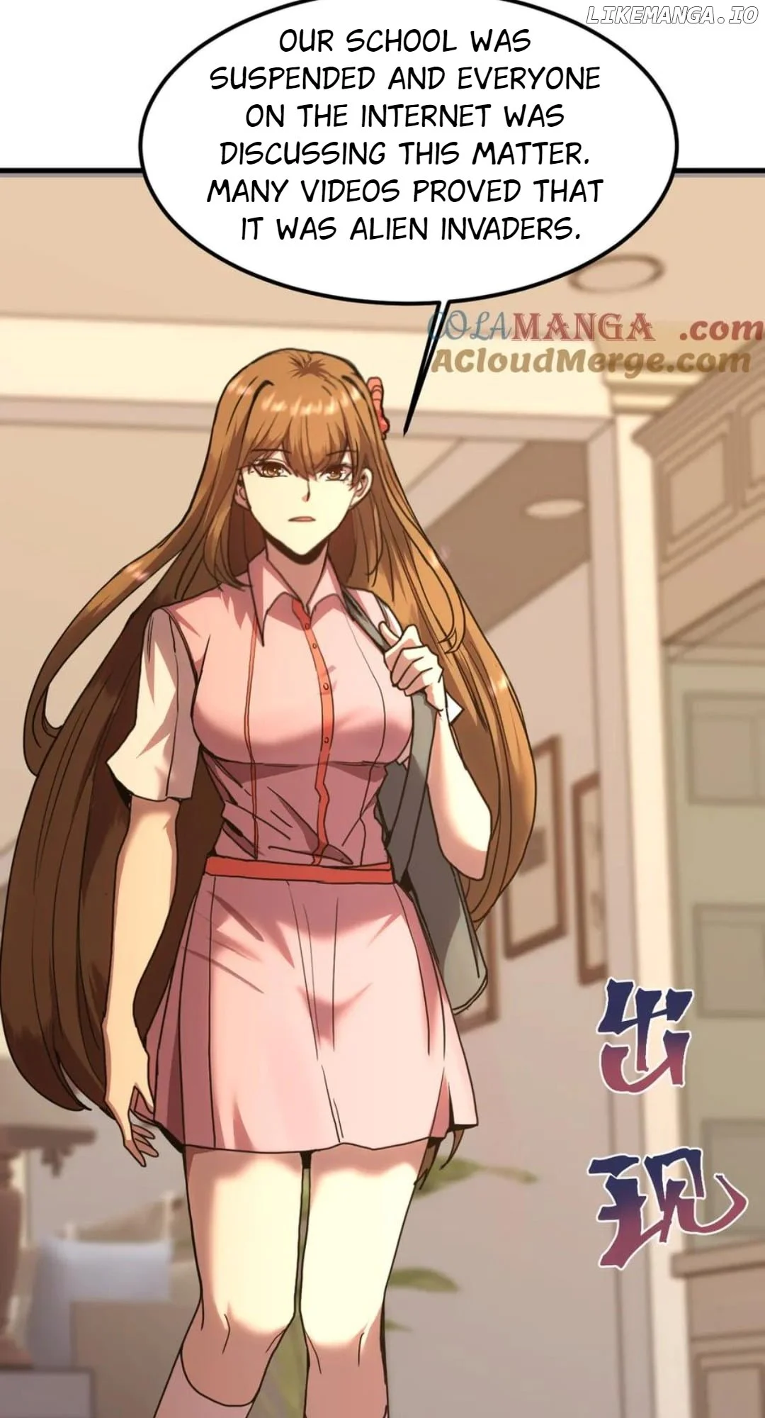 Page 26 of Chapter 222