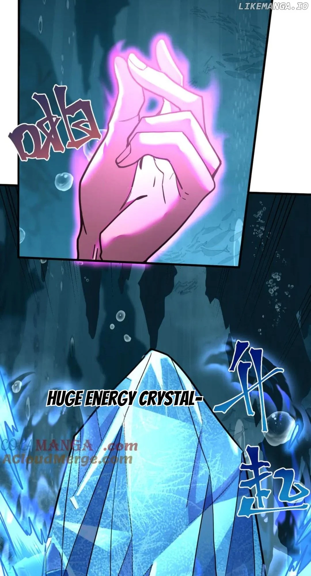 Page 8 of Chapter 223