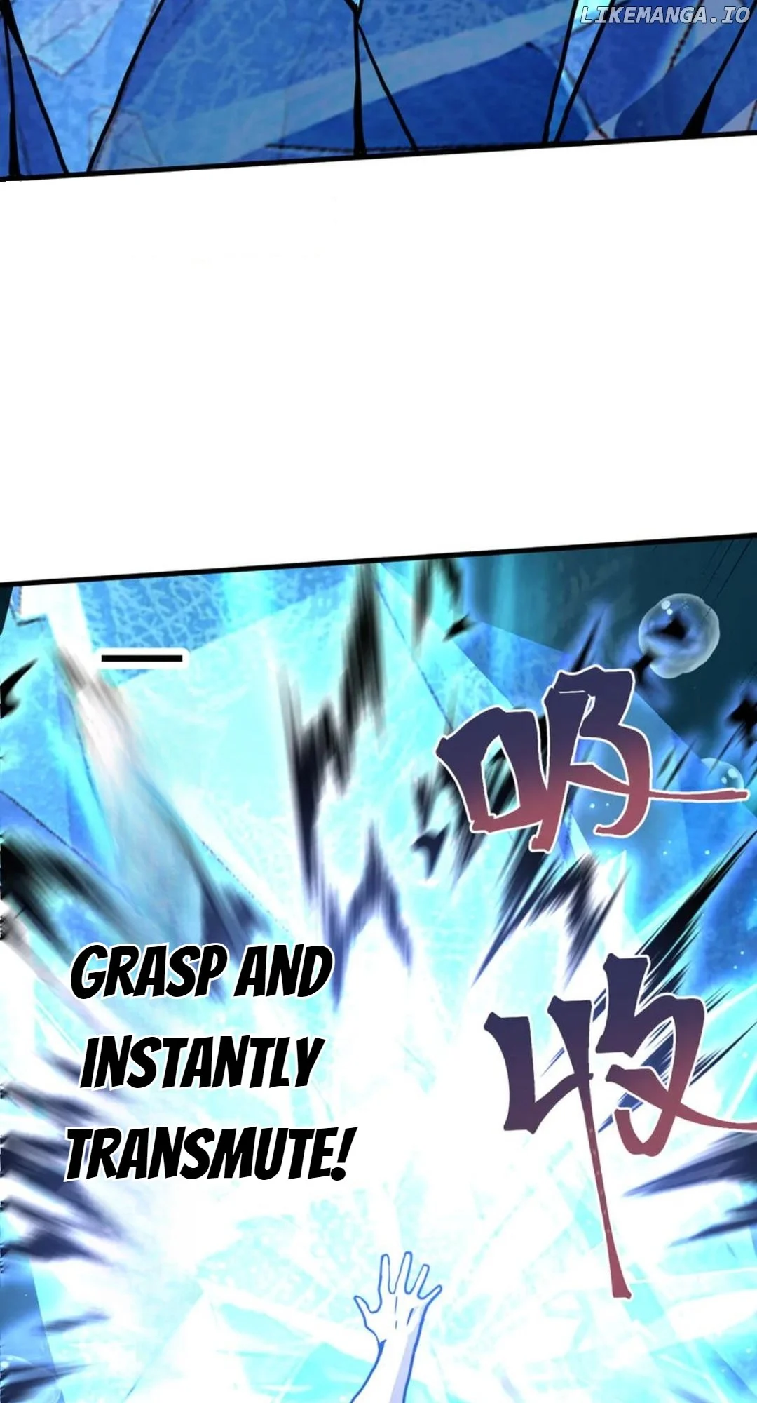 Page 12 of Chapter 223