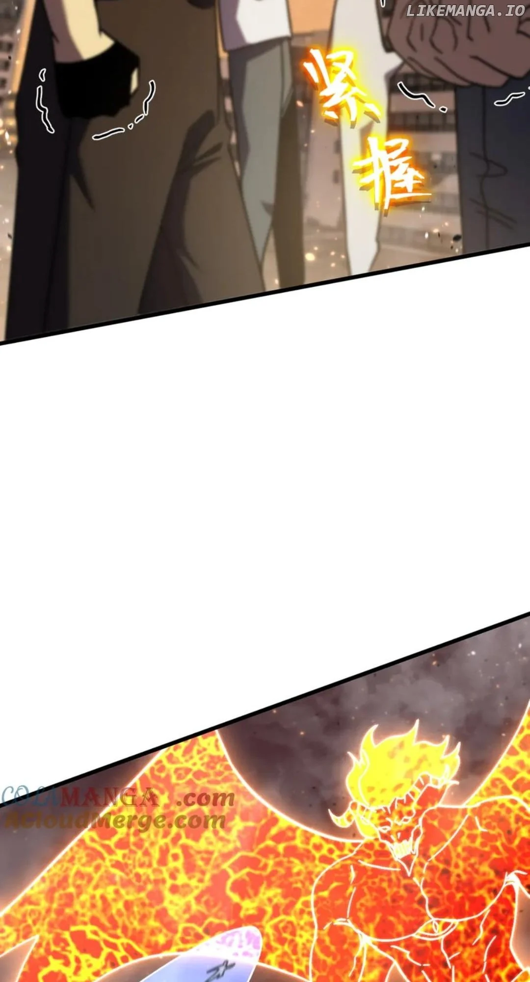 Page 57 of Chapter 223