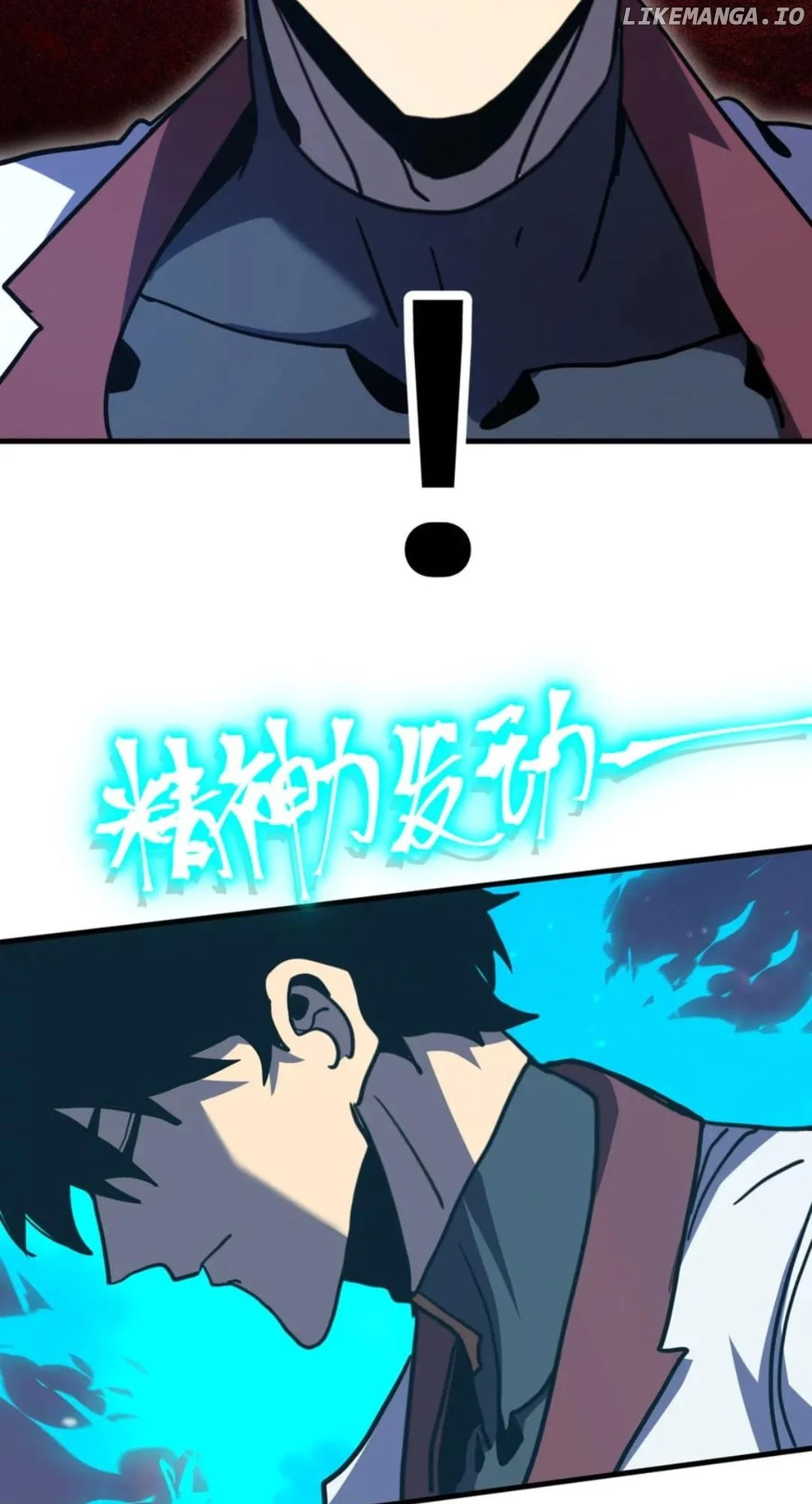 Page 15 of Chapter 224