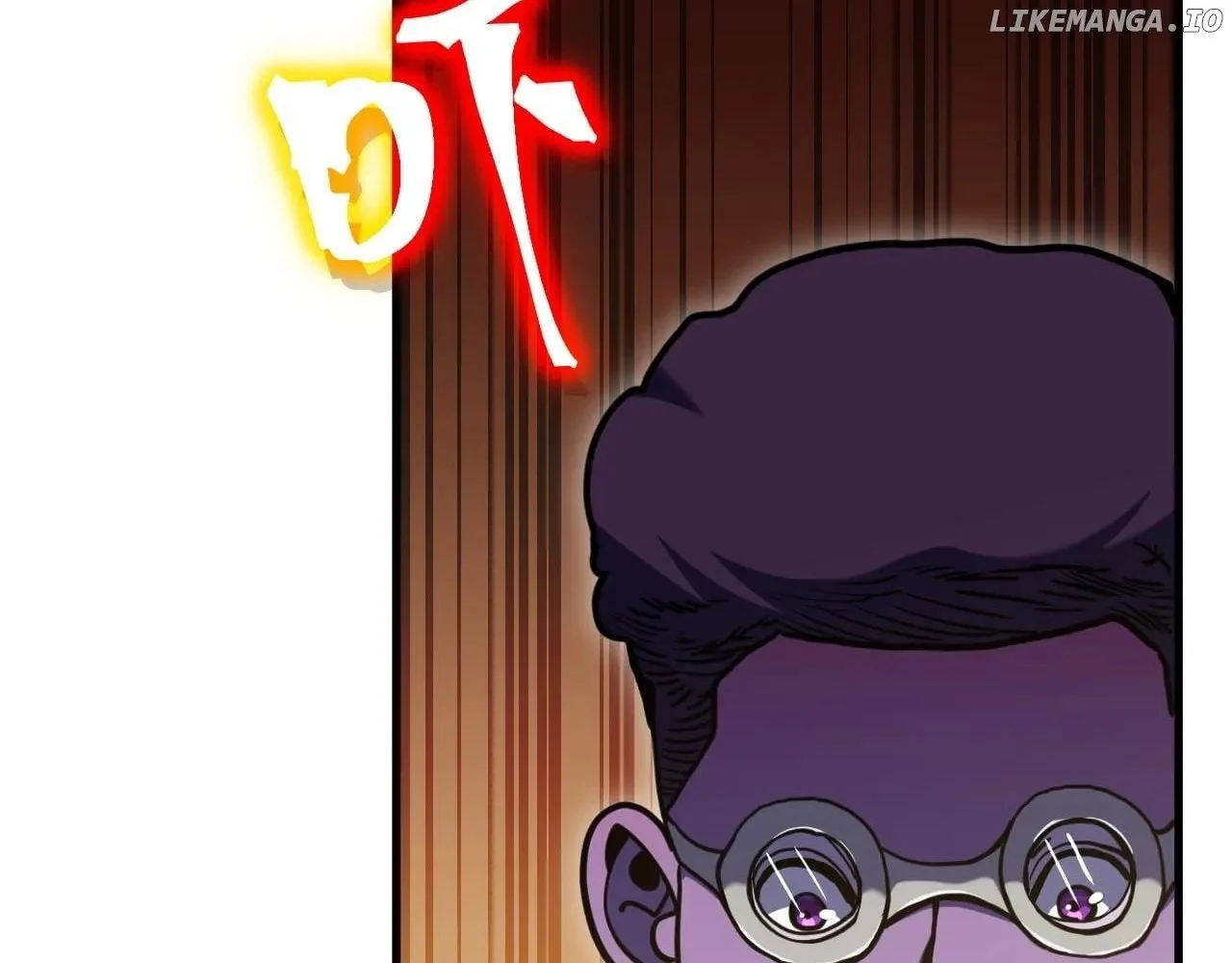 Page 108 of Chapter 226