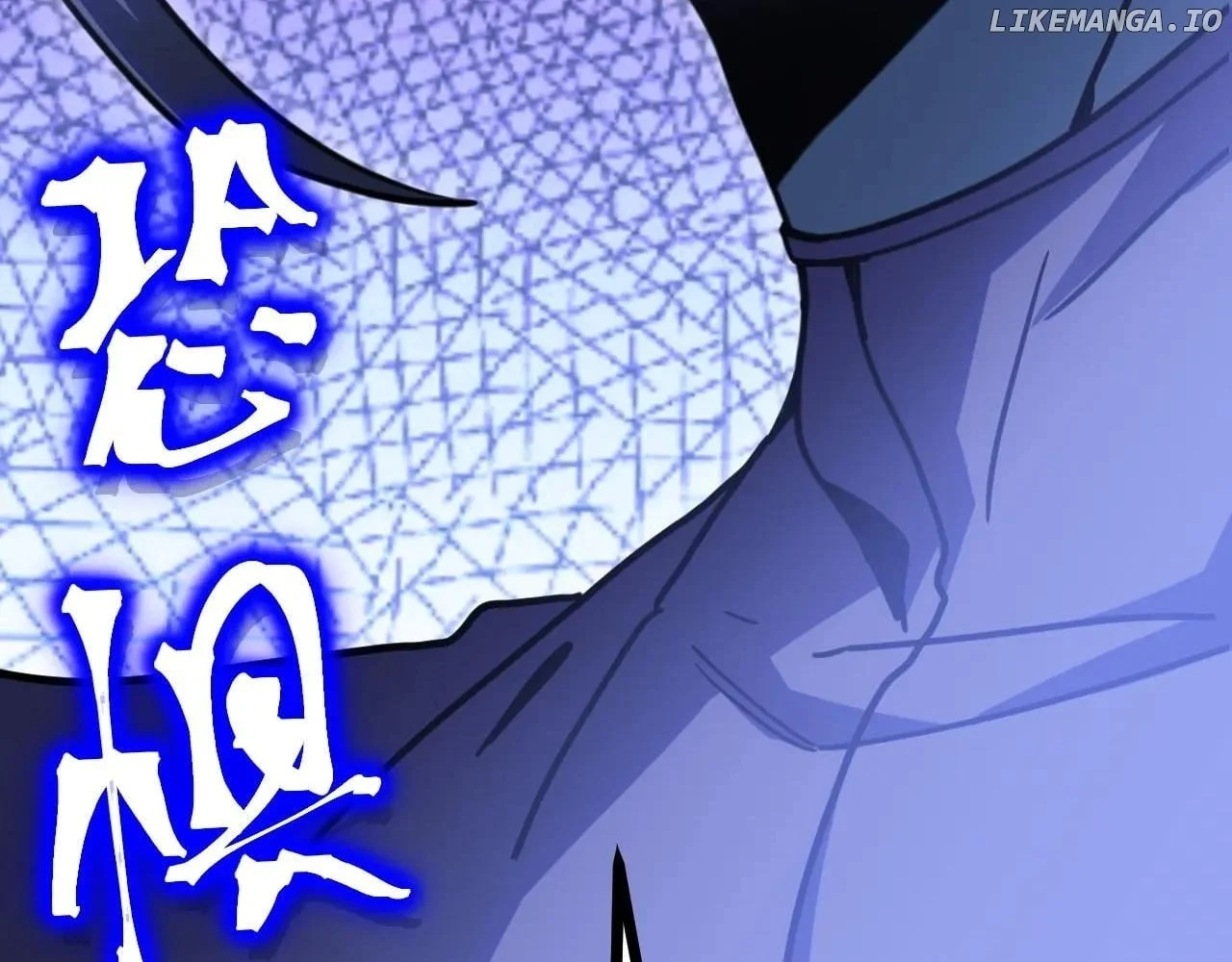 Page 119 of Chapter 226