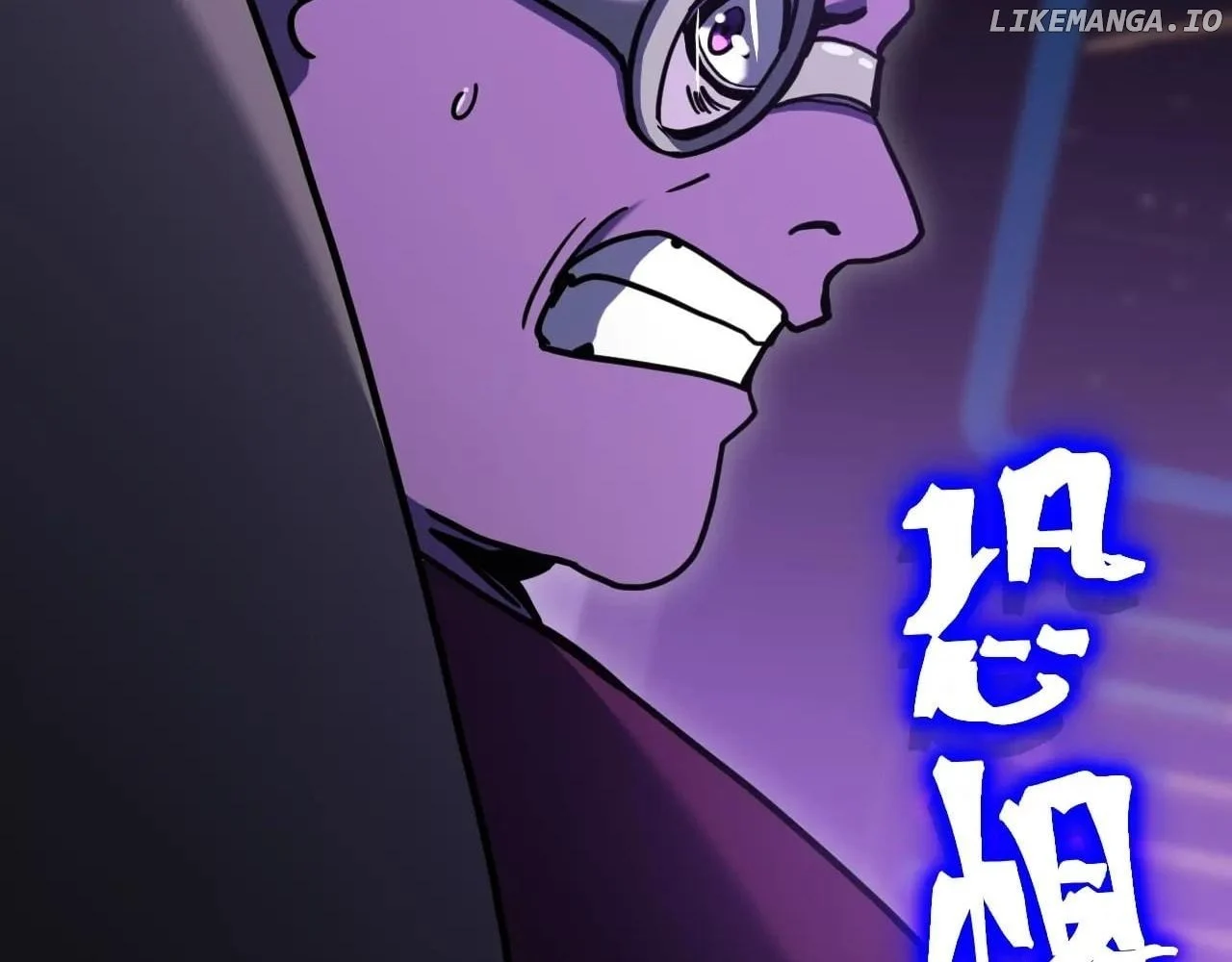 Page 148 of Chapter 226