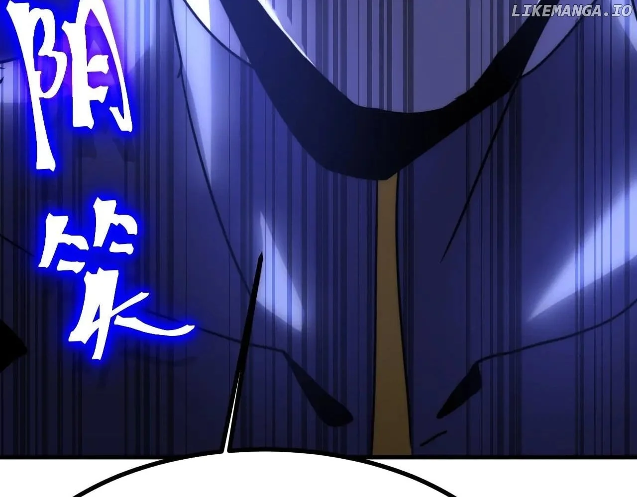 Page 193 of Chapter 226