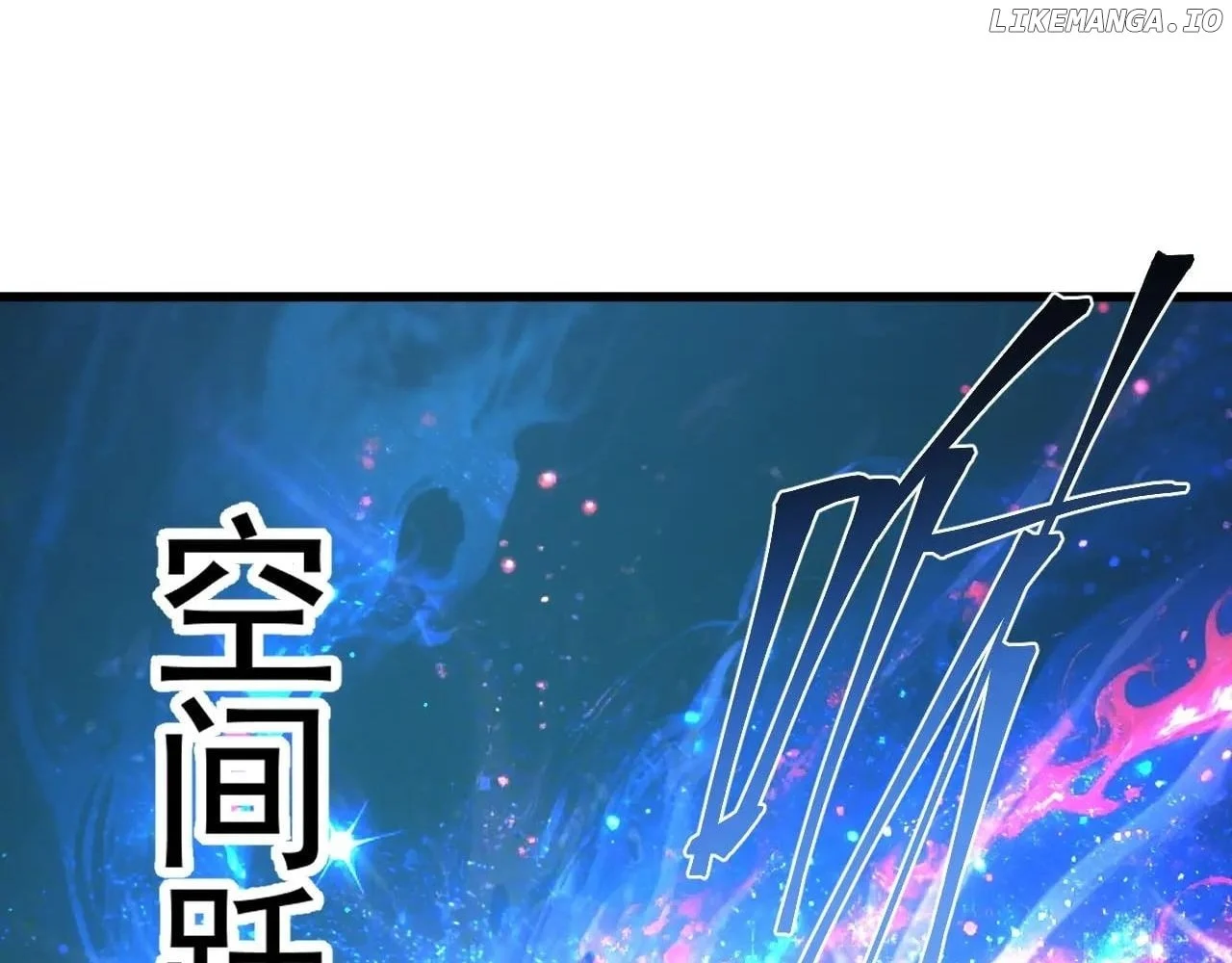 Page 44 of Chapter 226