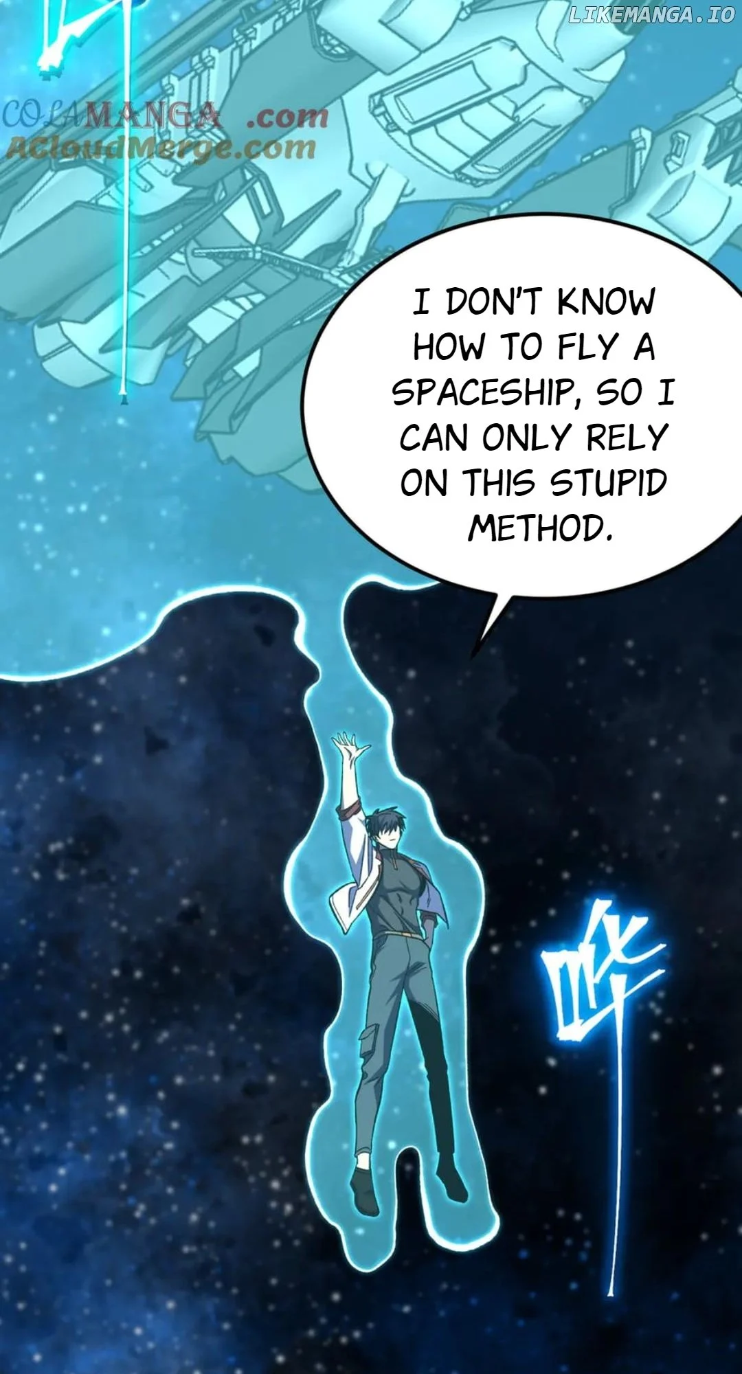 Page 6 of Chapter 227