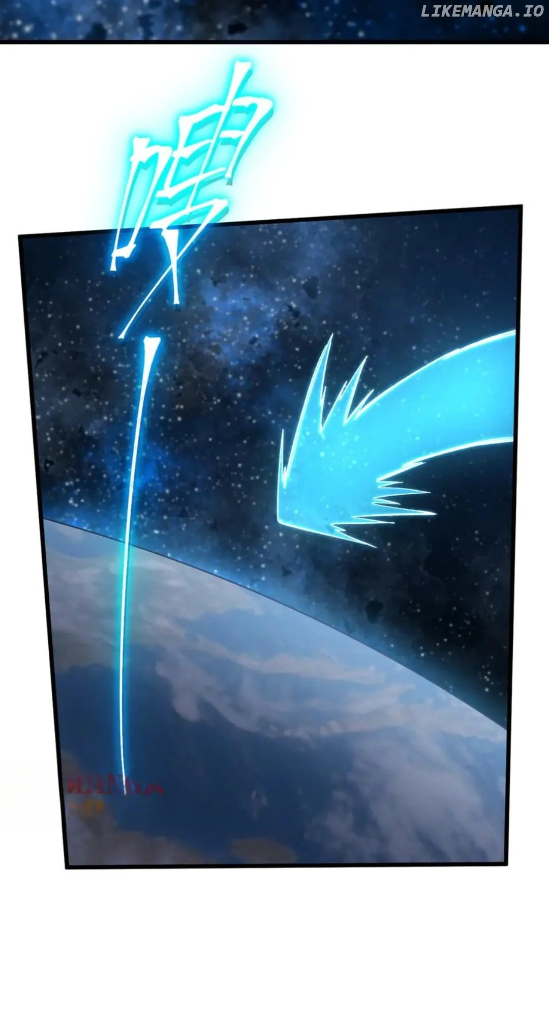 Page 7 of Chapter 227