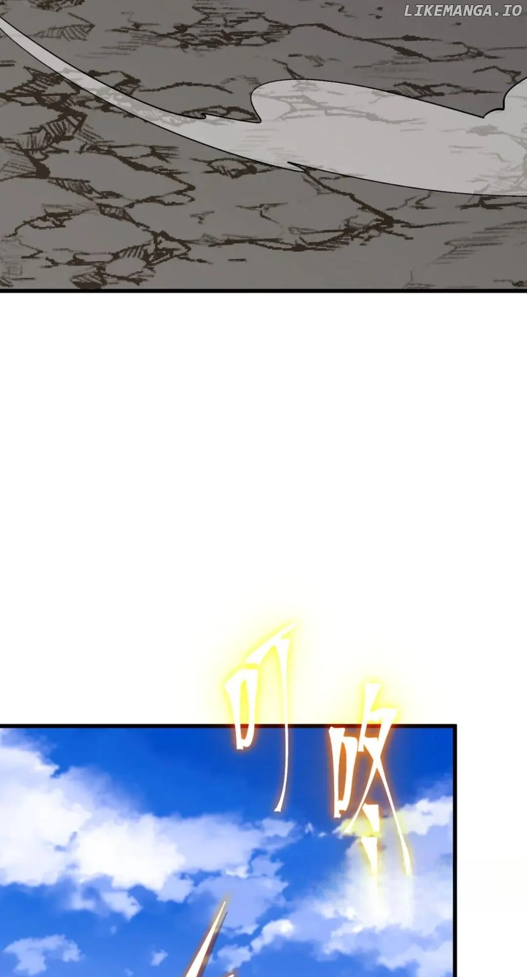 Page 10 of Chapter 227