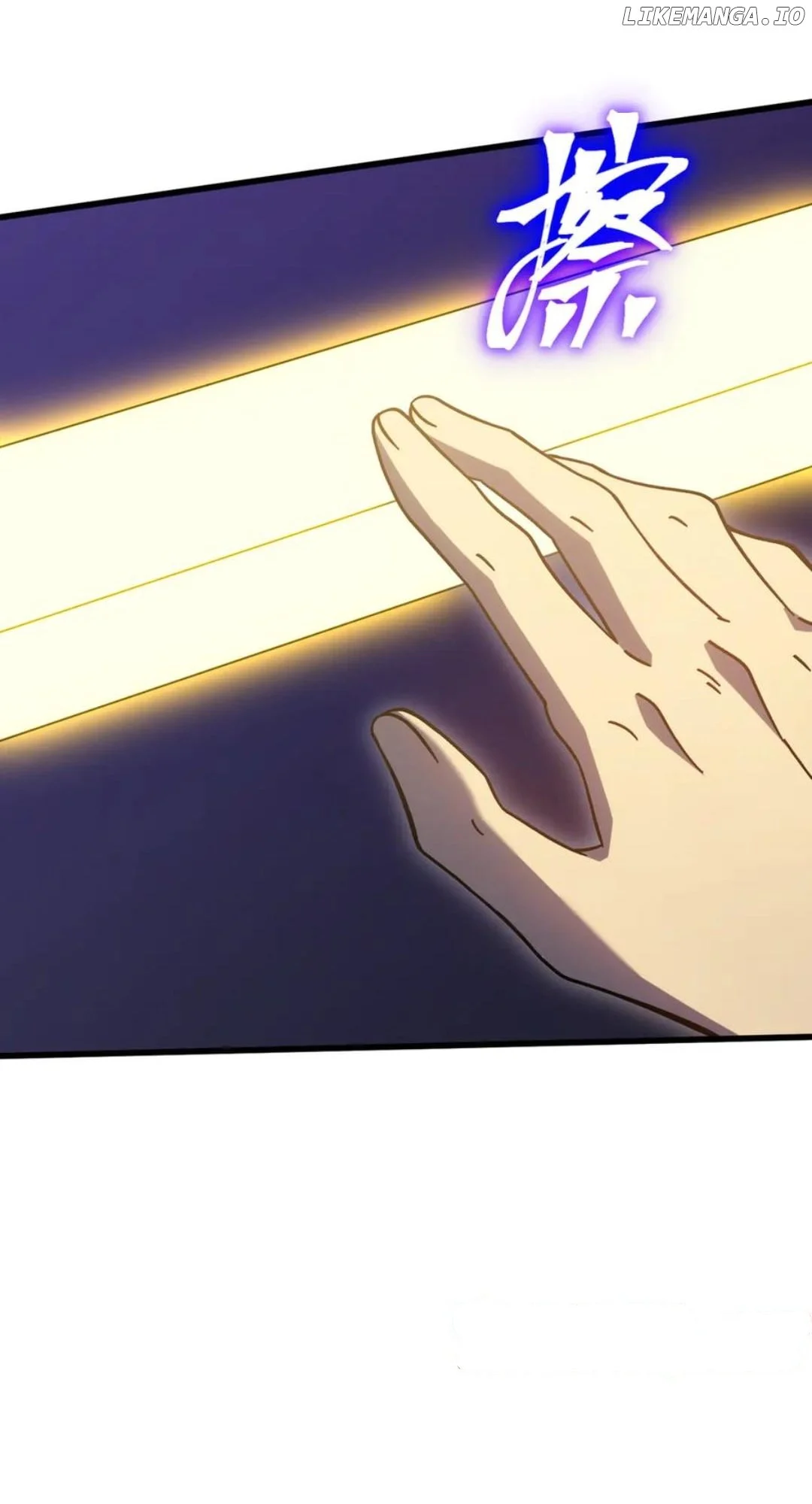 Page 25 of Chapter 227