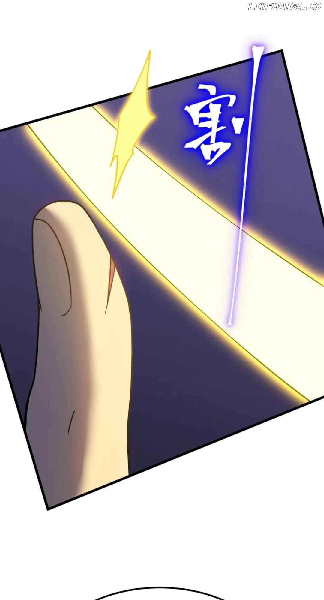 Page 26 of Chapter 227
