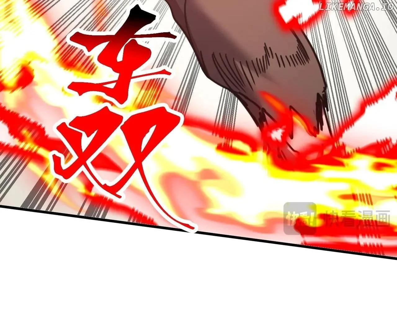 Page 183 of Chapter 228