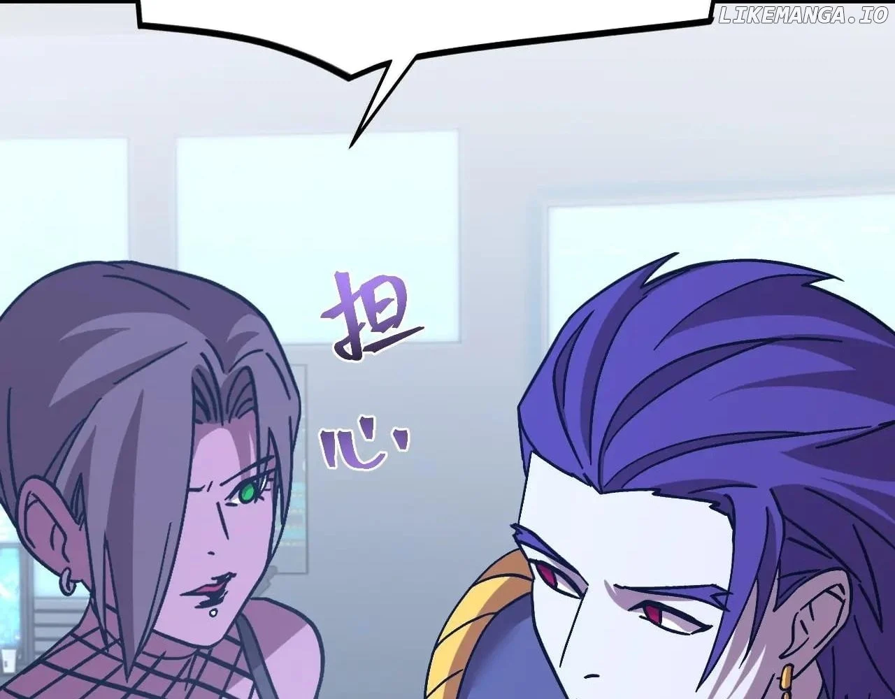 Page 71 of Chapter 228