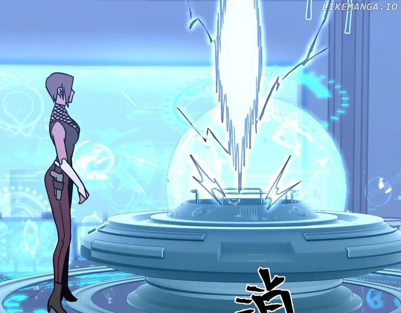 Page 91 of Chapter 228