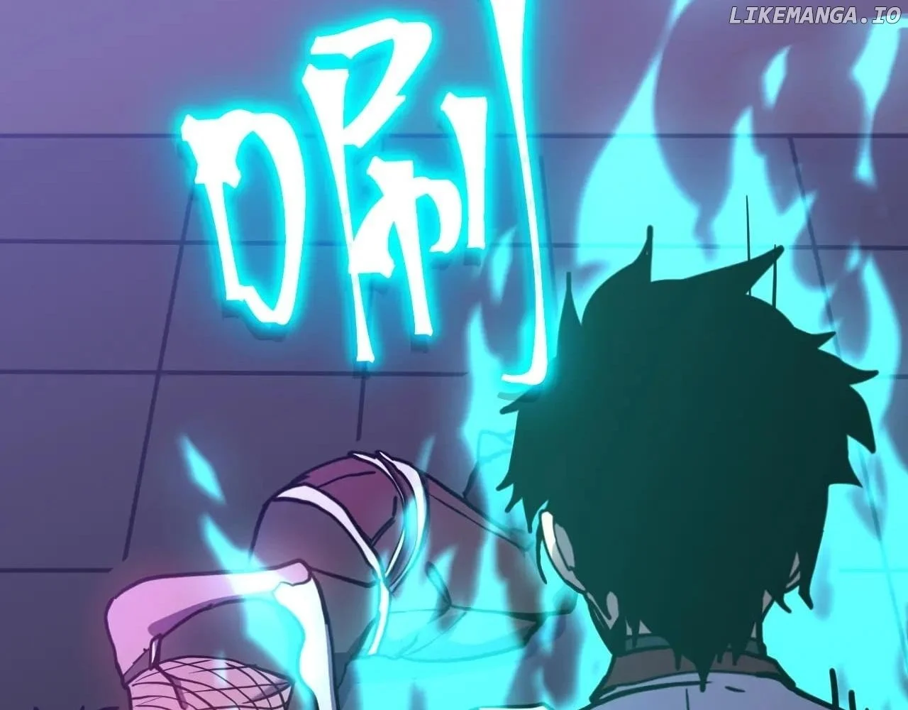 Page 126 of Chapter 229
