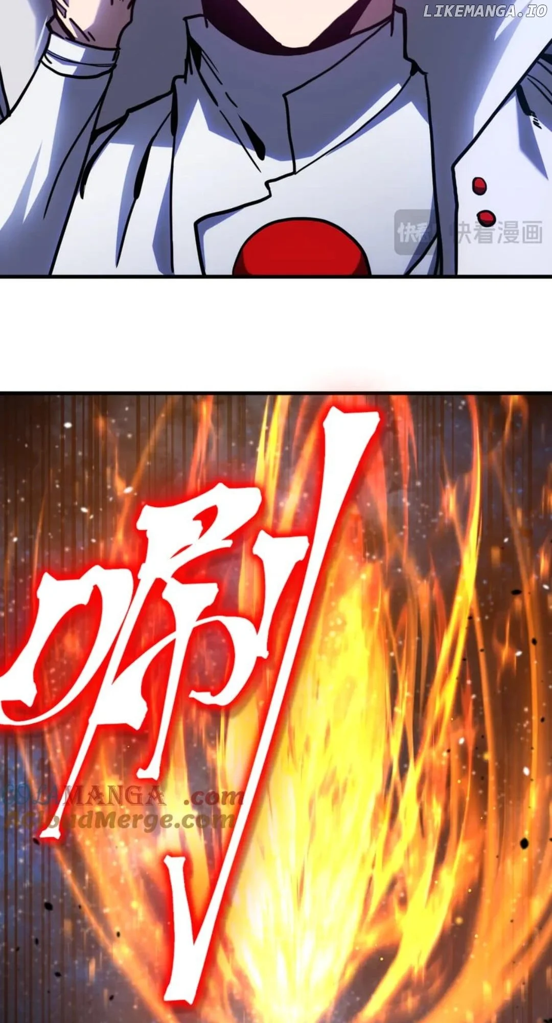 Page 7 of Chapter 230