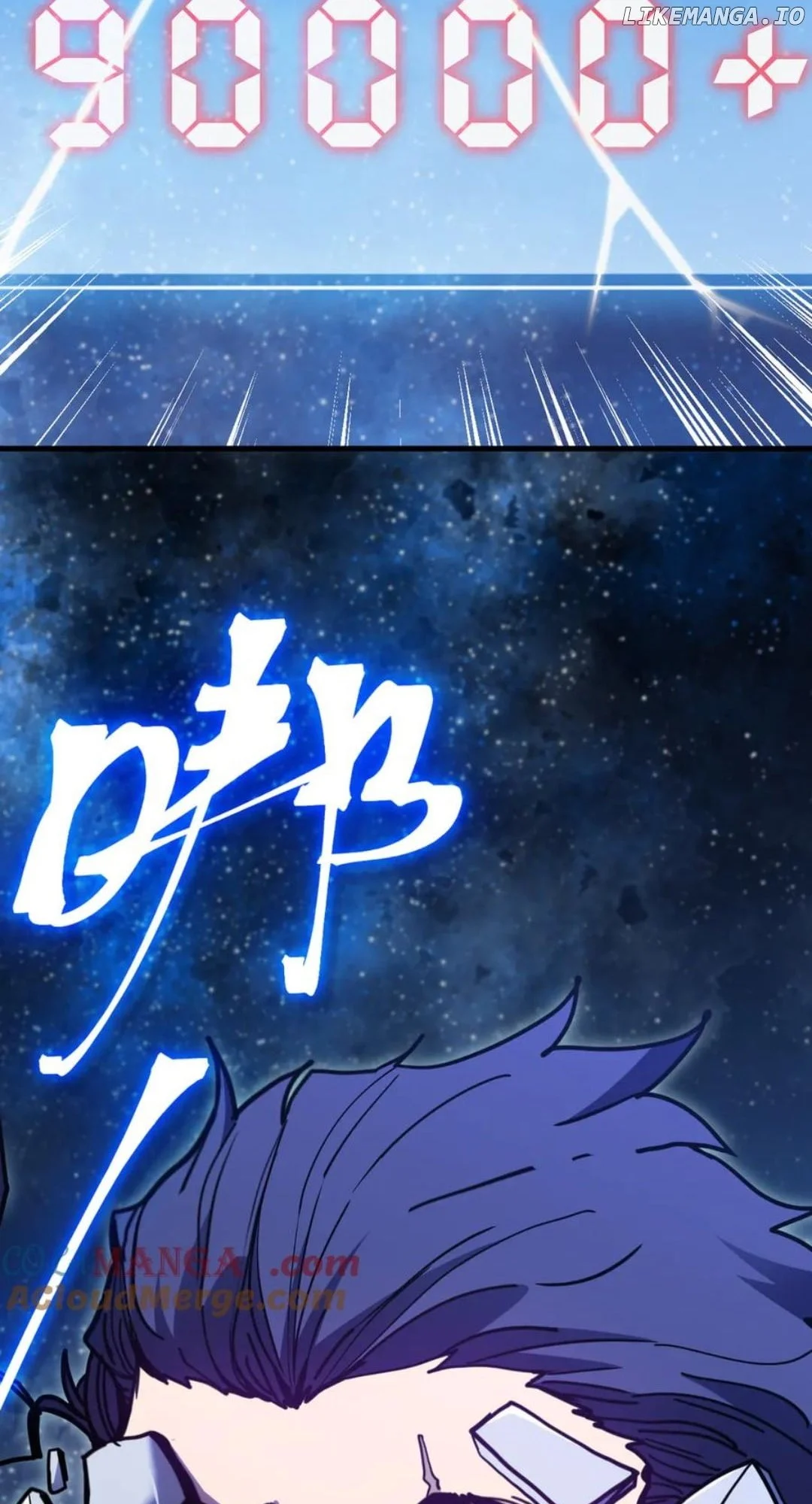Page 12 of Chapter 230