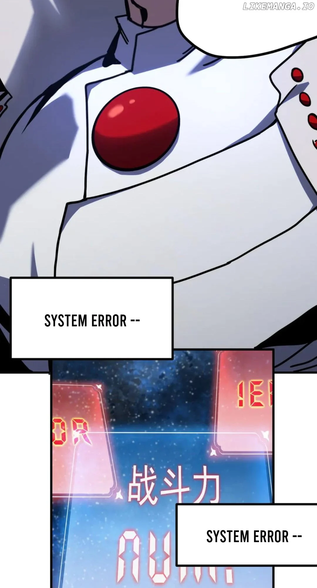 Page 14 of Chapter 230