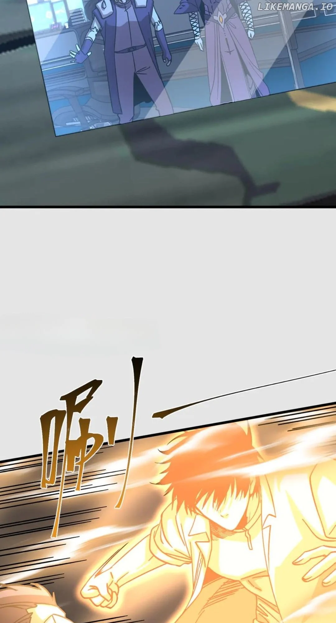 Page 76 of Chapter 230