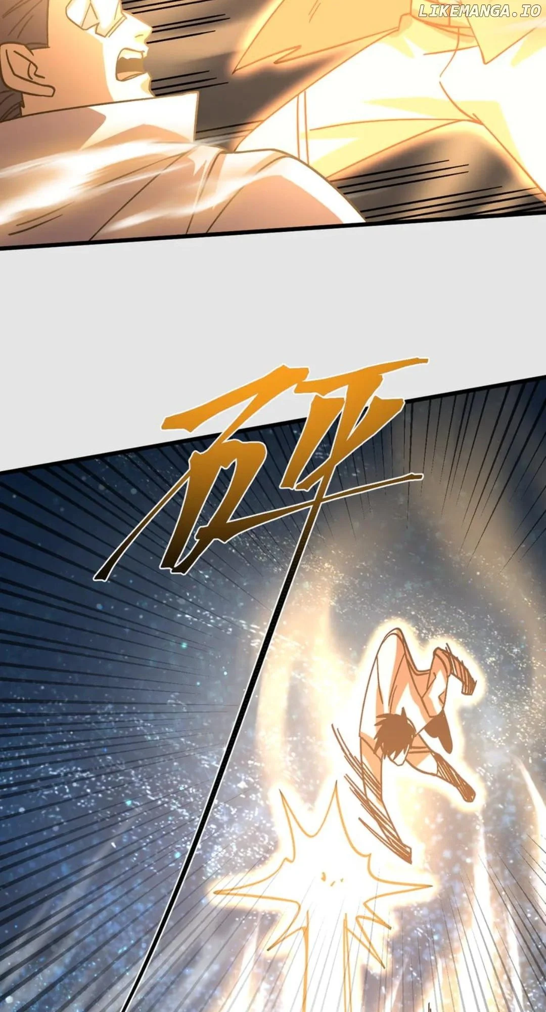 Page 77 of Chapter 230