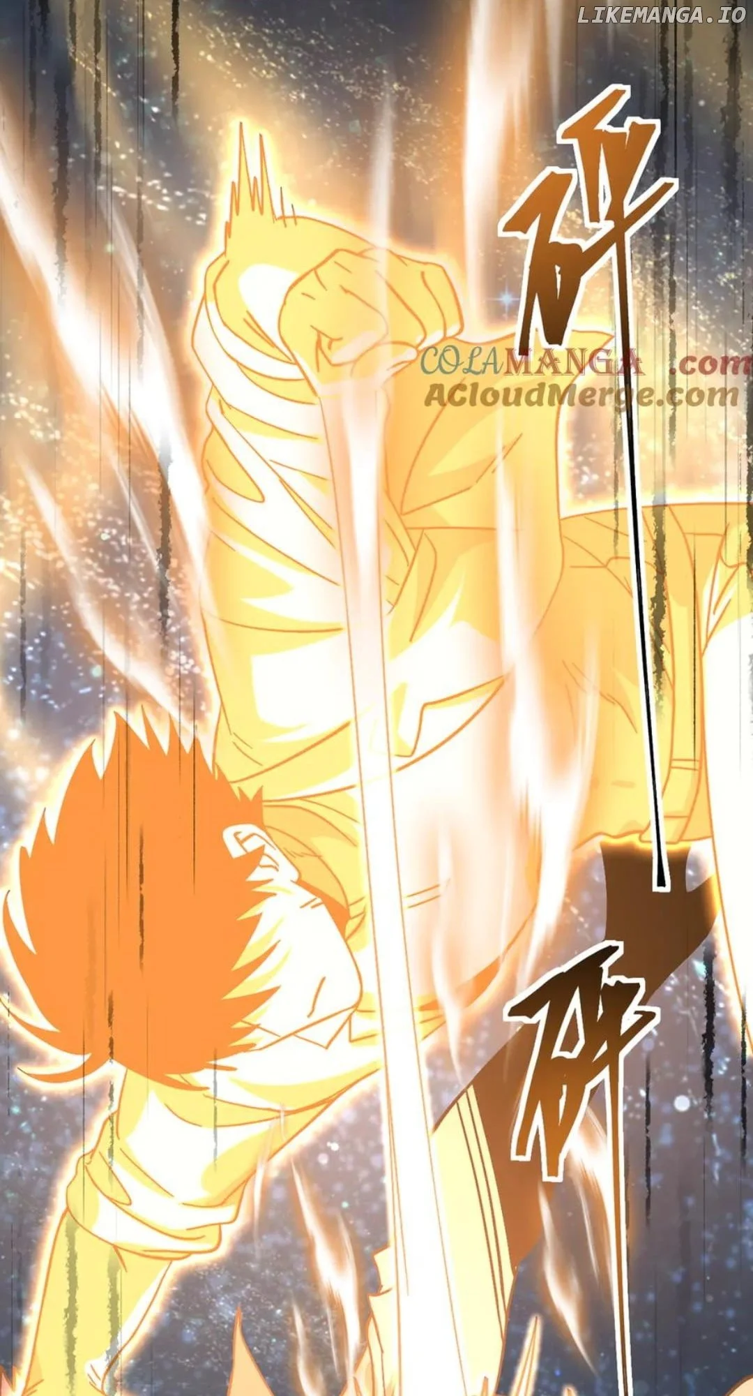 Page 83 of Chapter 230