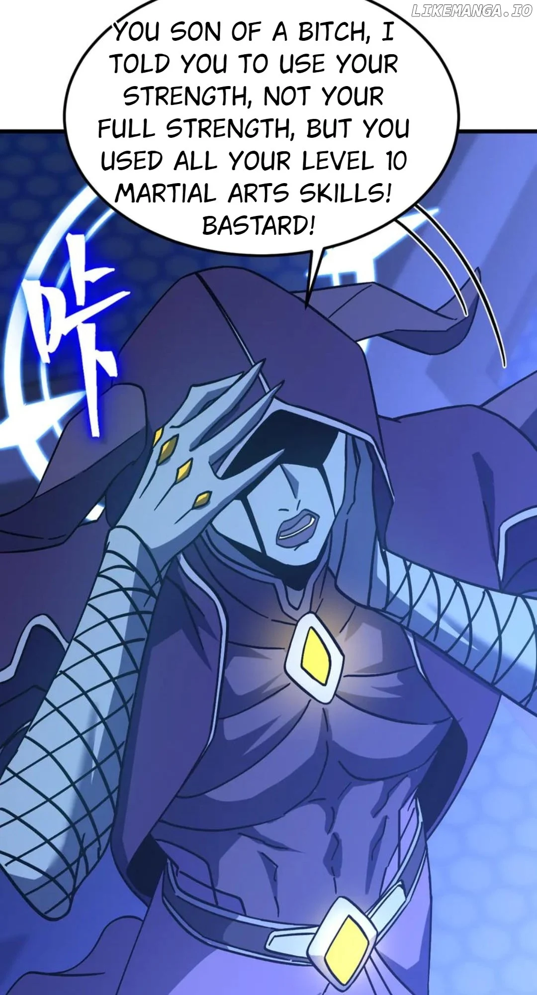 Page 97 of Chapter 230