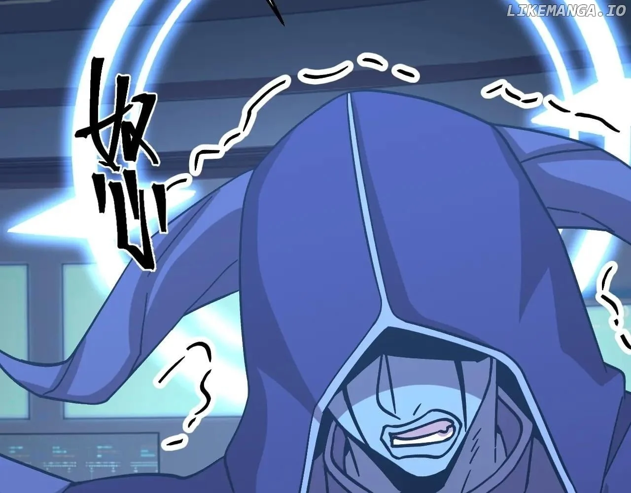 Page 107 of Chapter 231