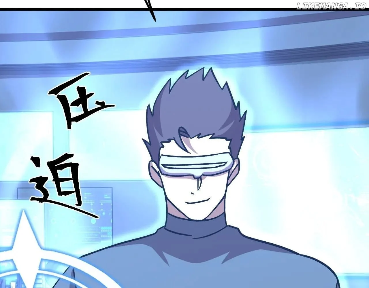 Page 124 of Chapter 231