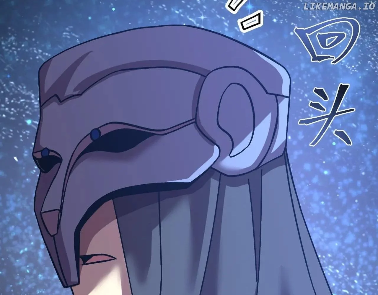 Page 138 of Chapter 231