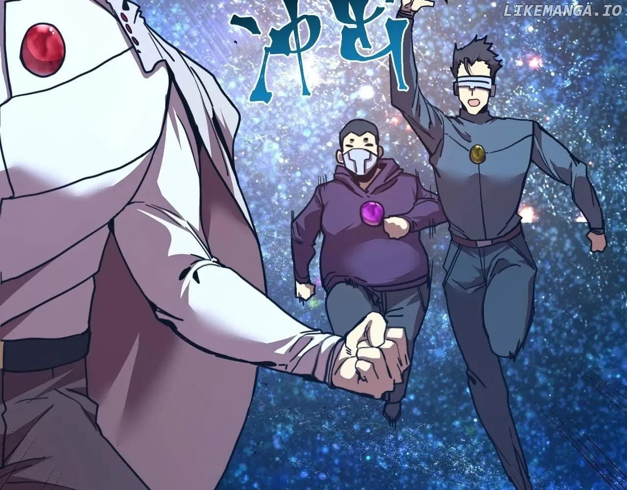 Page 22 of Chapter 231
